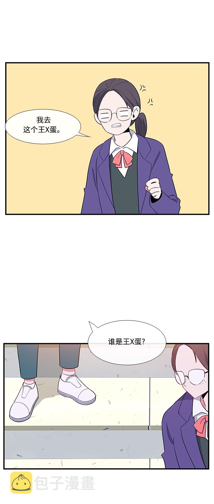 第6话16