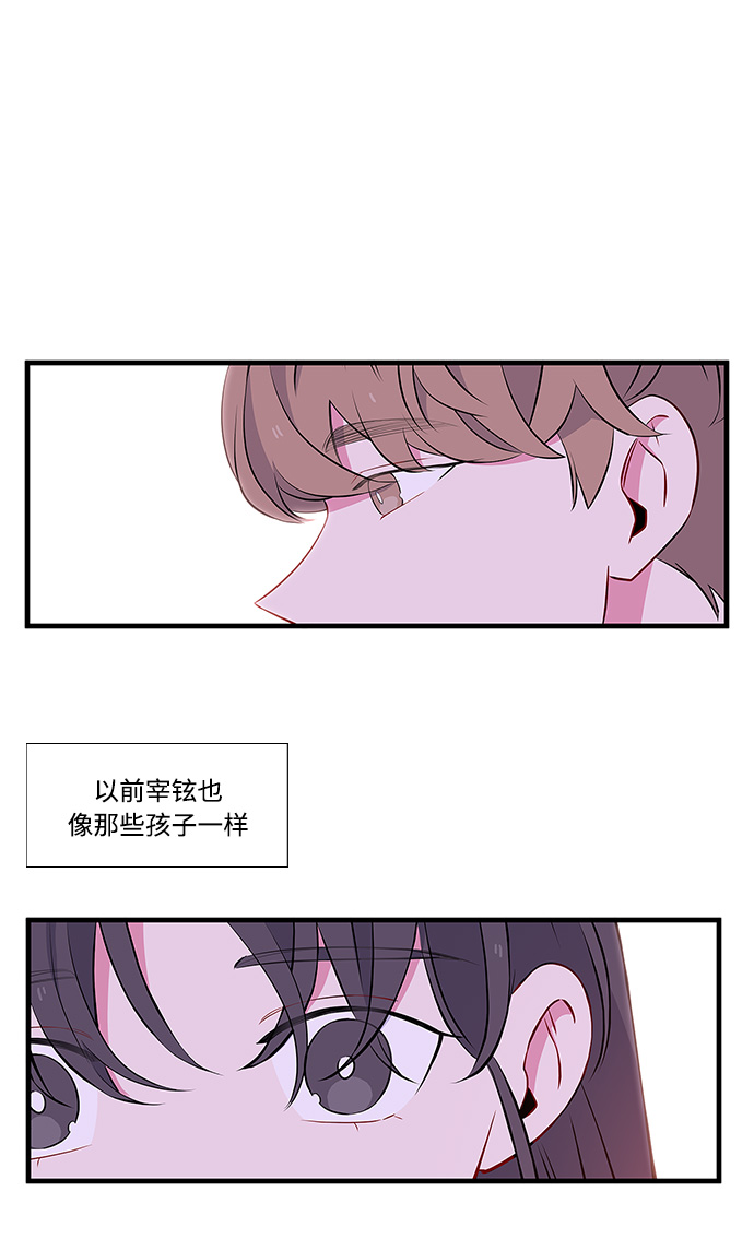 第8话45