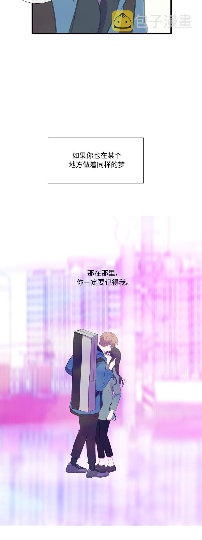【免费】後记33