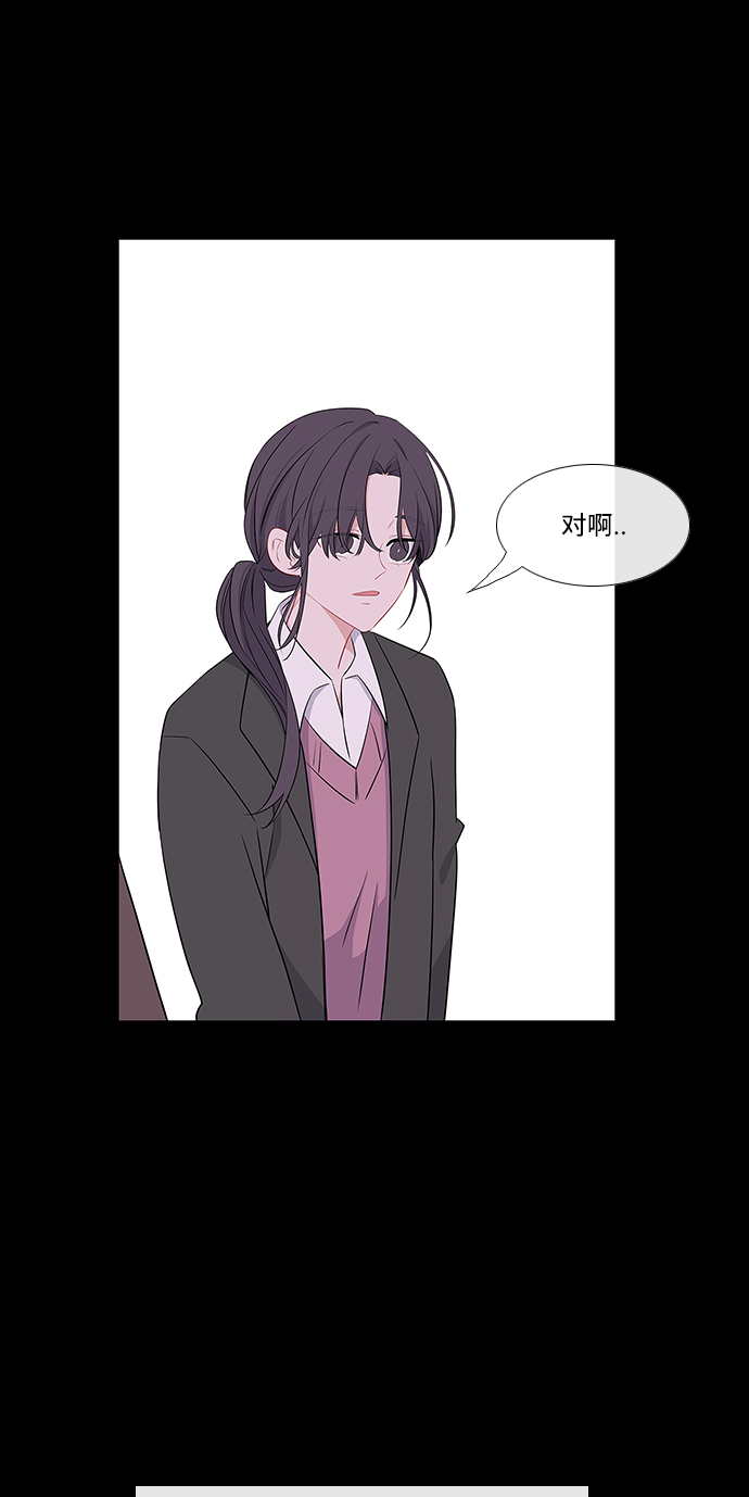 第2话40