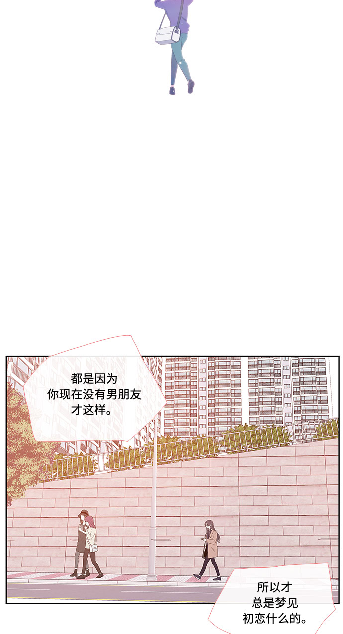 第1话25