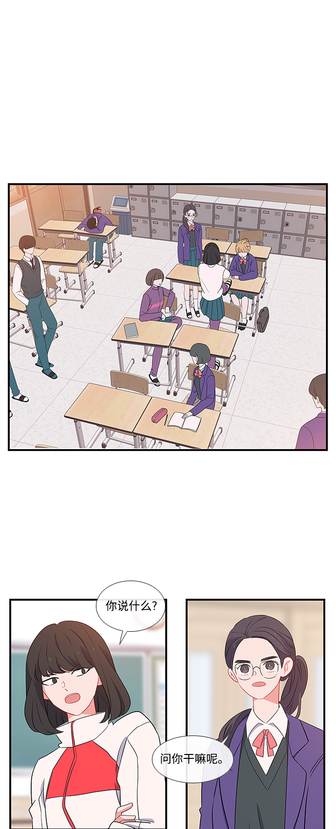 第6话0