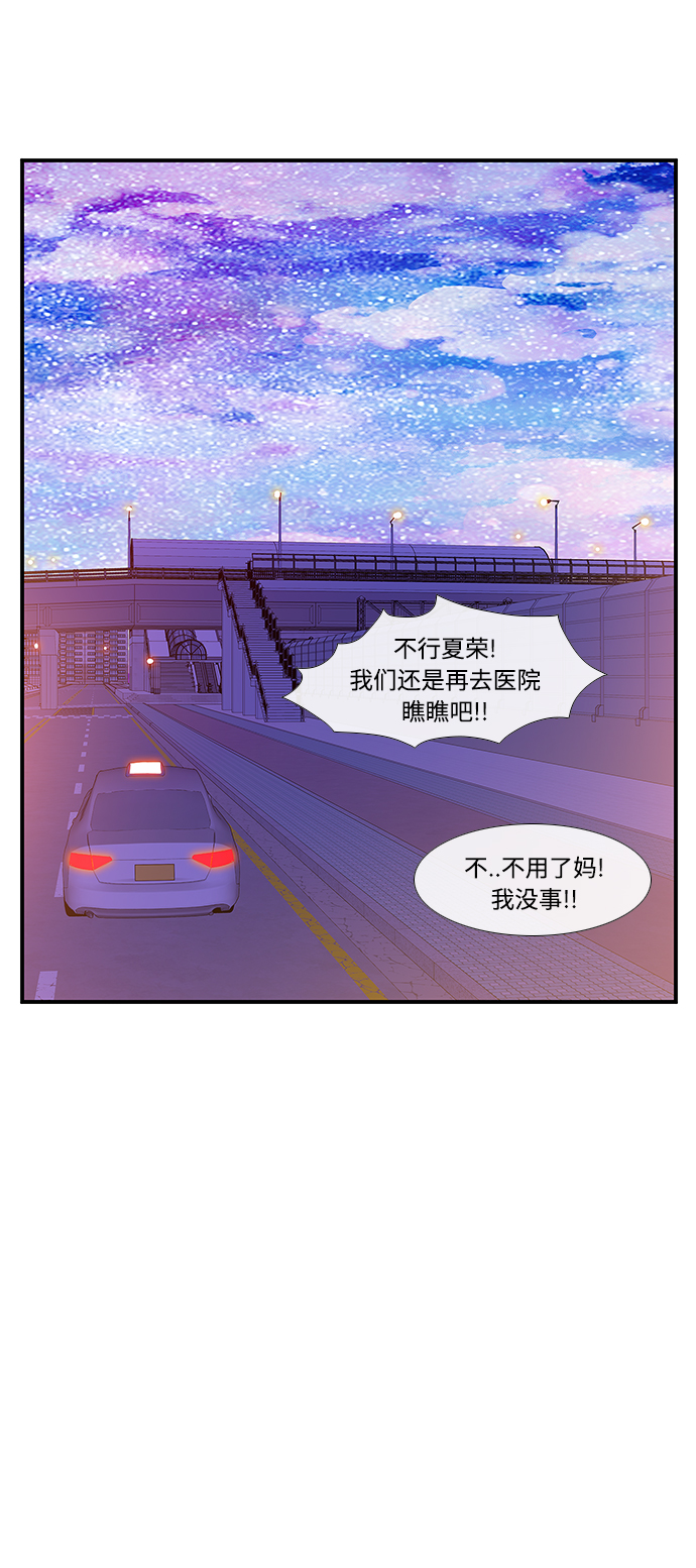 第5话16