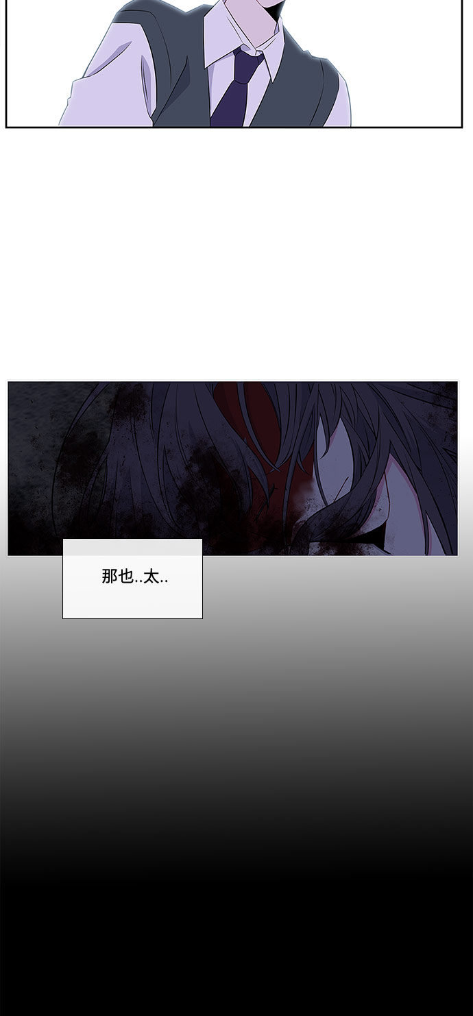 第3话45