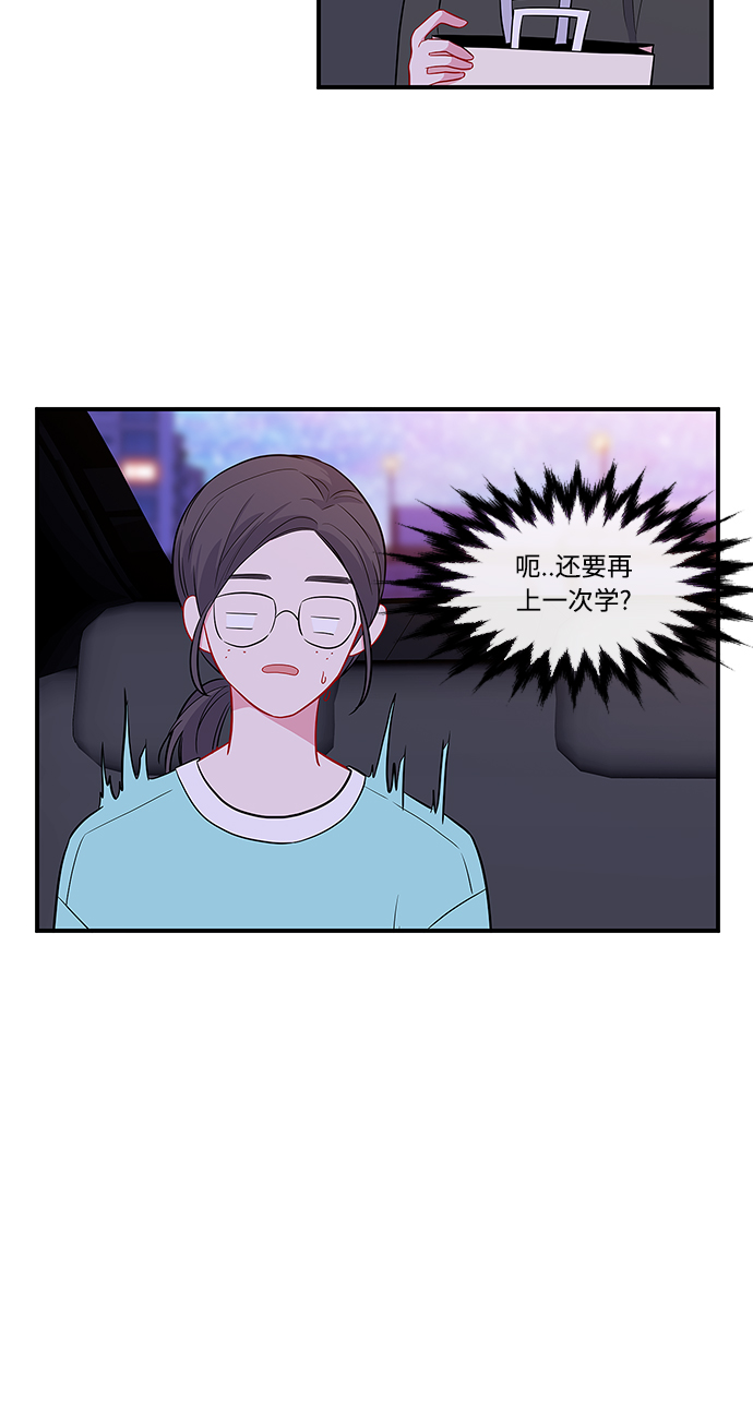 第5话13