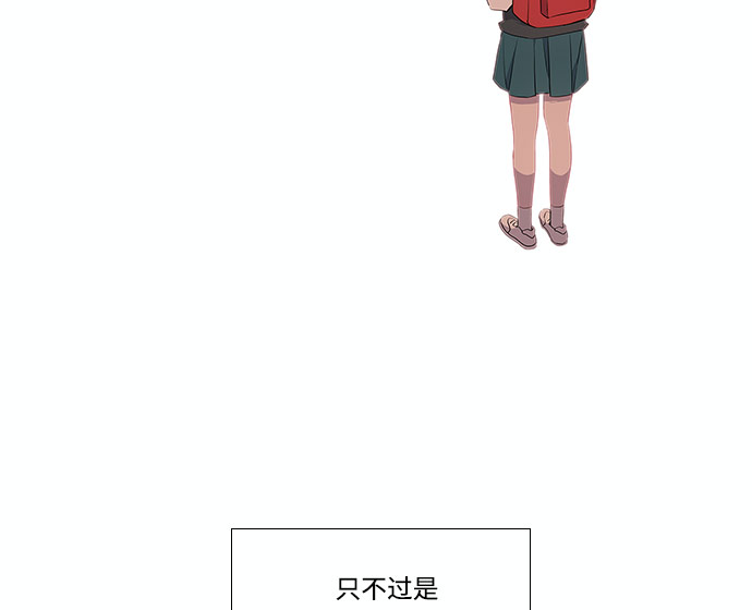 序幕17
