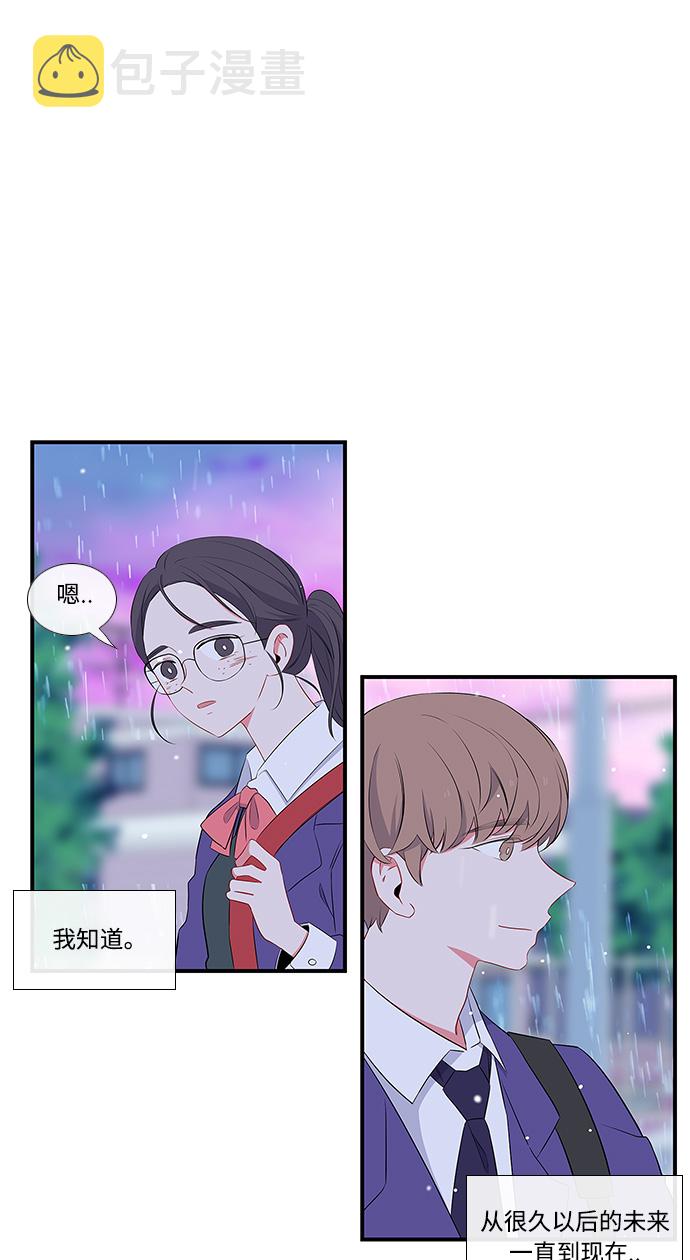 第8话12