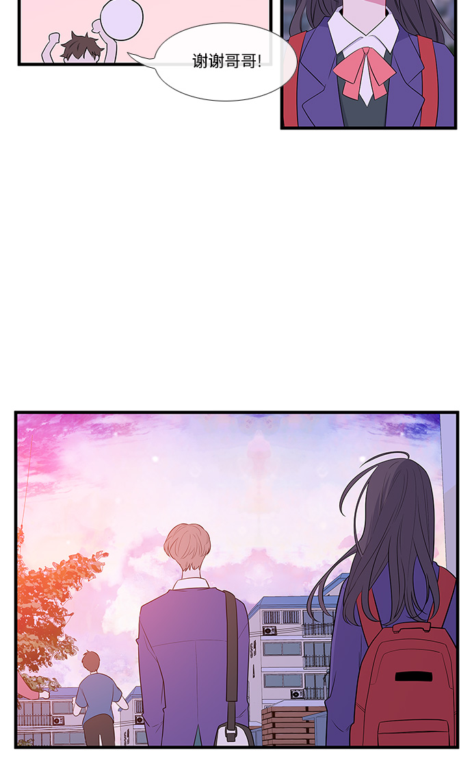 第8话44