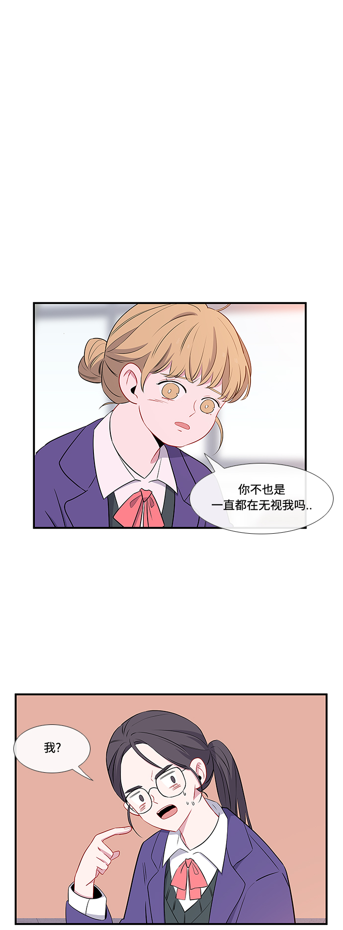 第6话6