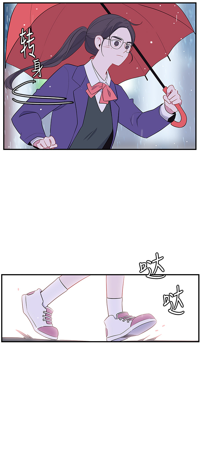 第7话33