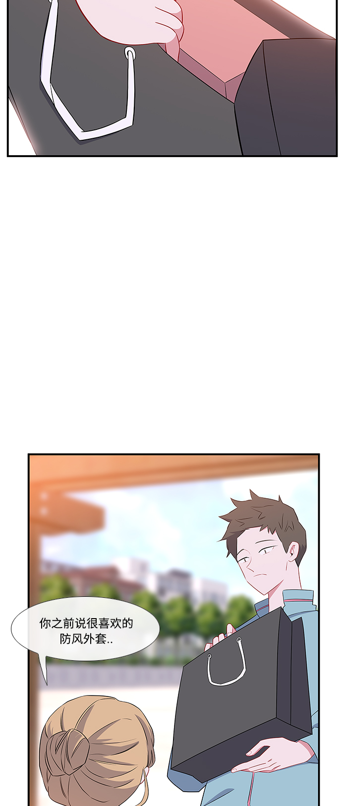 第6话14