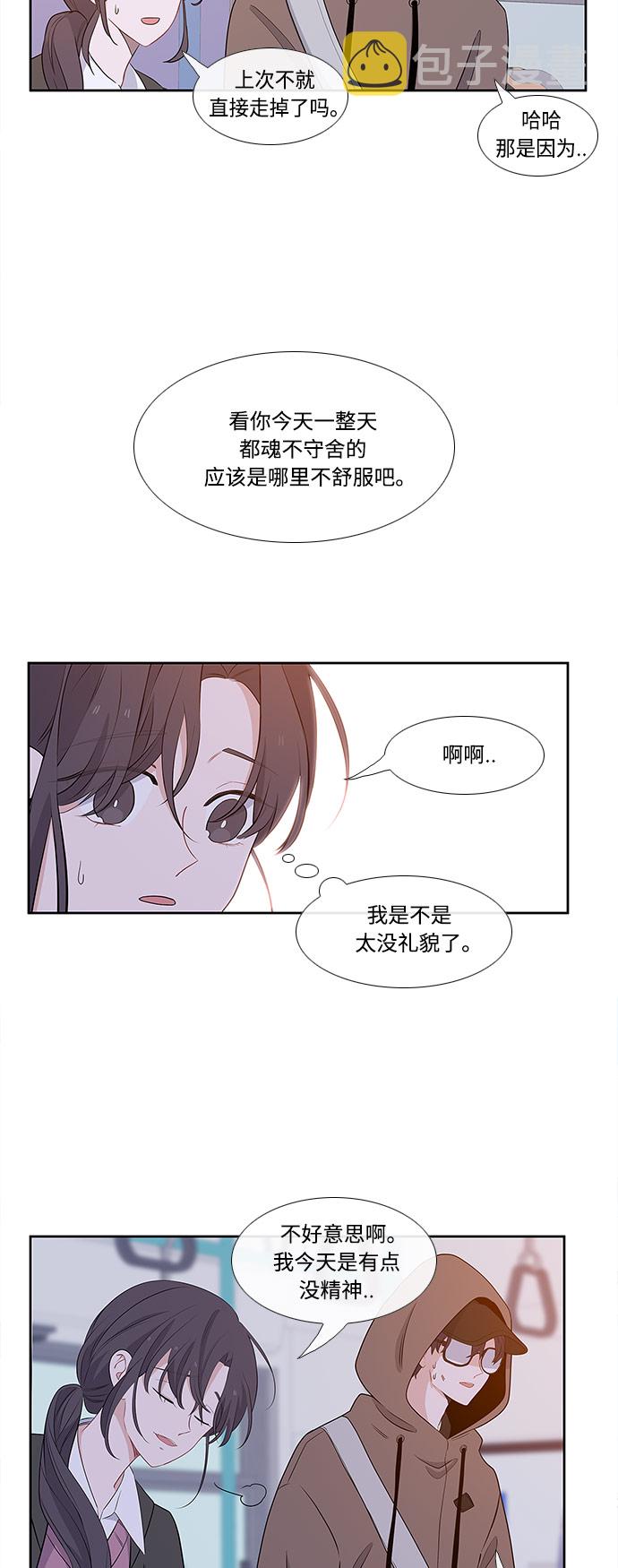 第2话28