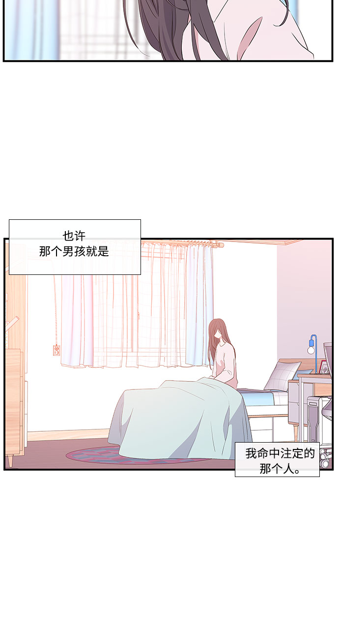序幕4