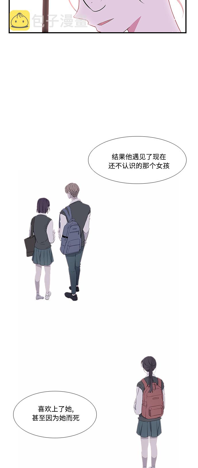 第7话22