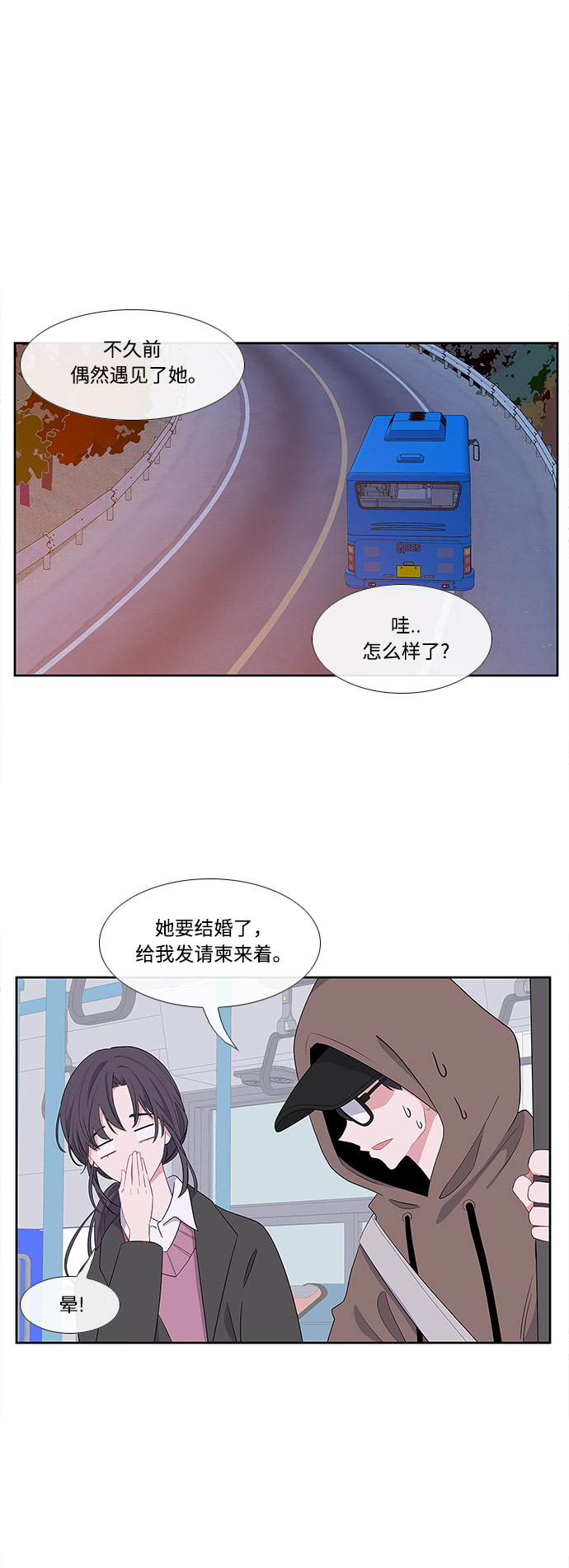 第2话37