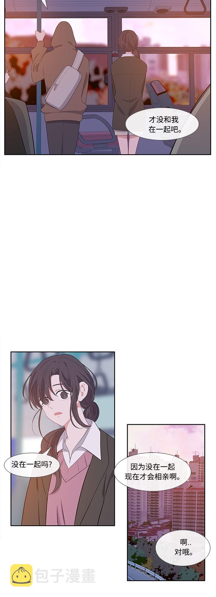 第2话36