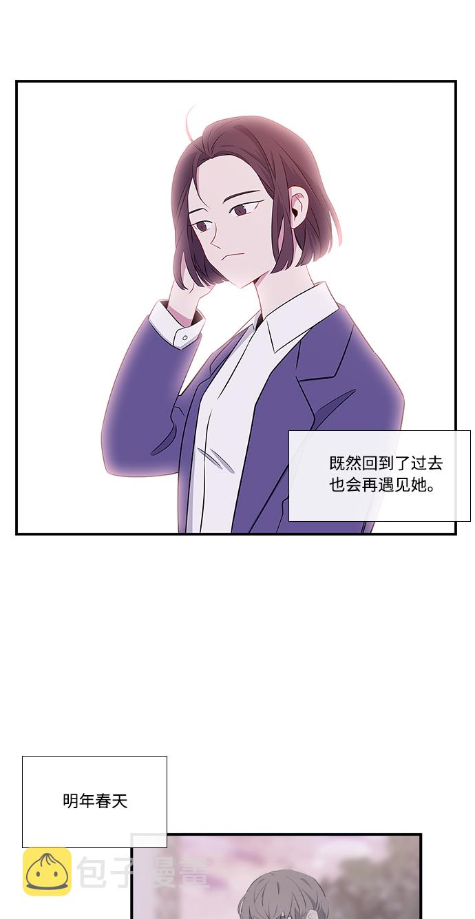 第6话40