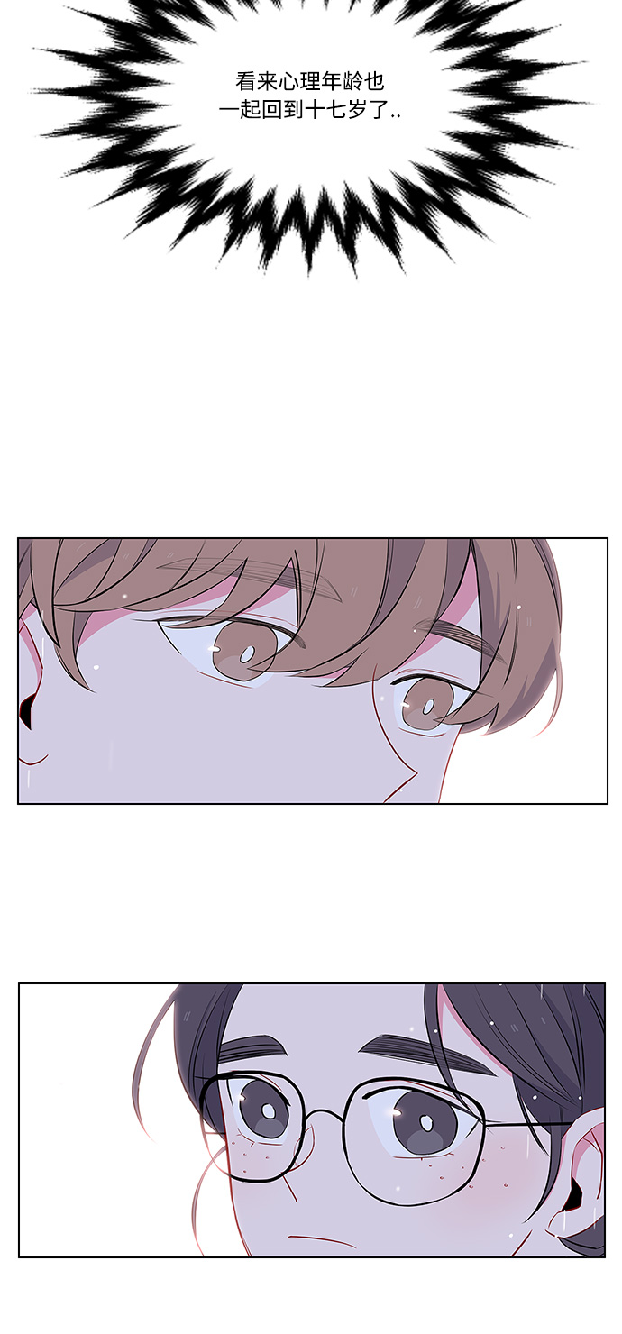 第8话2