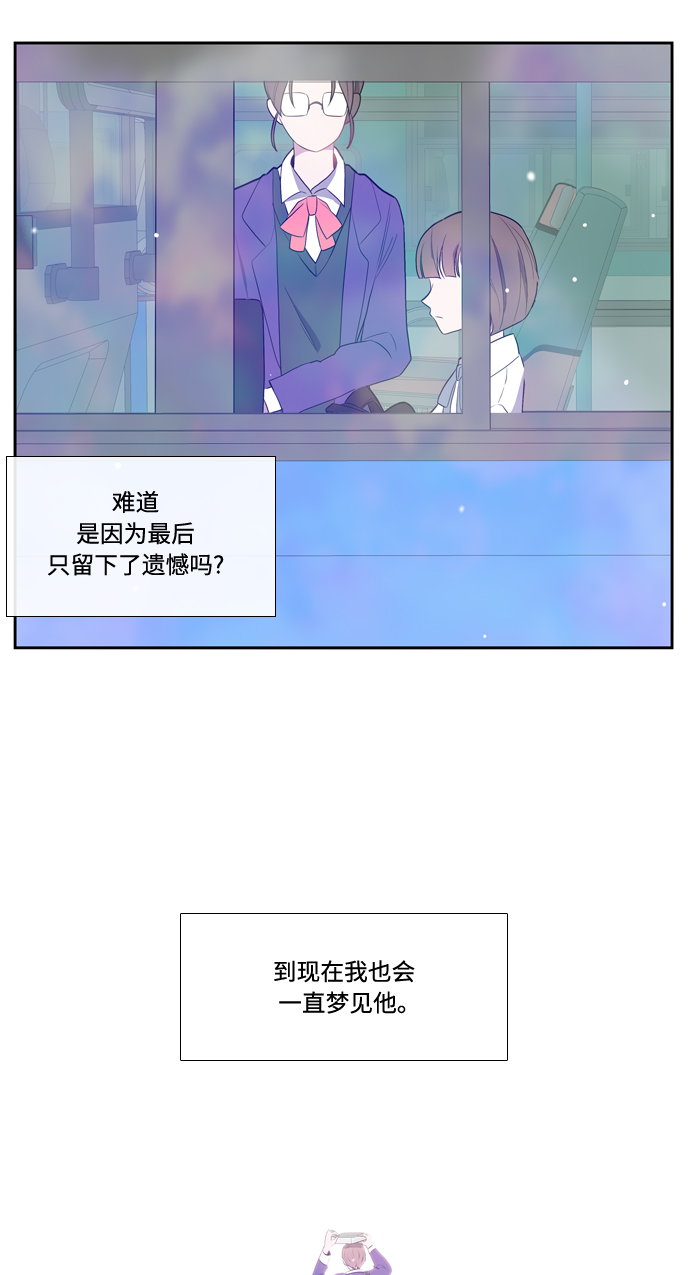 第1话24