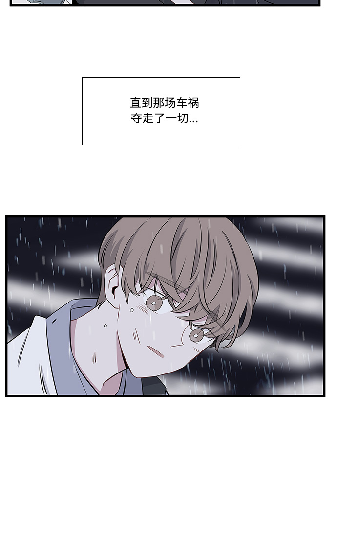 第8话47
