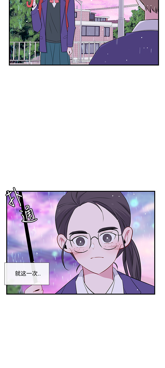 第7话40