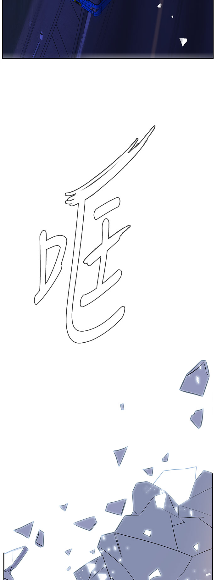 第3话39