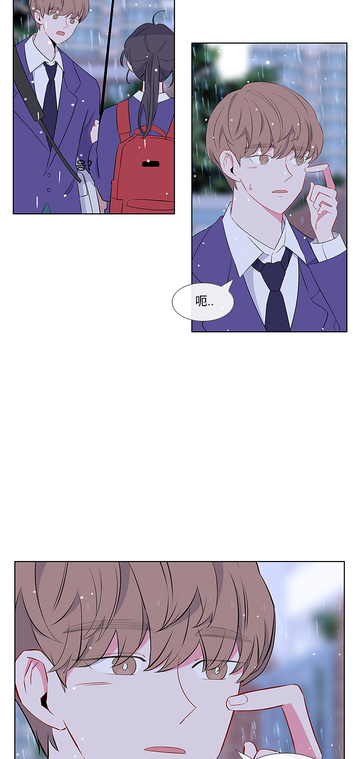 第8话4