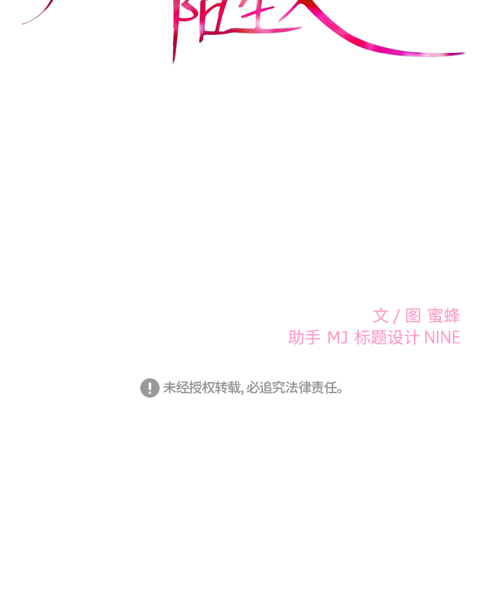 第4话39