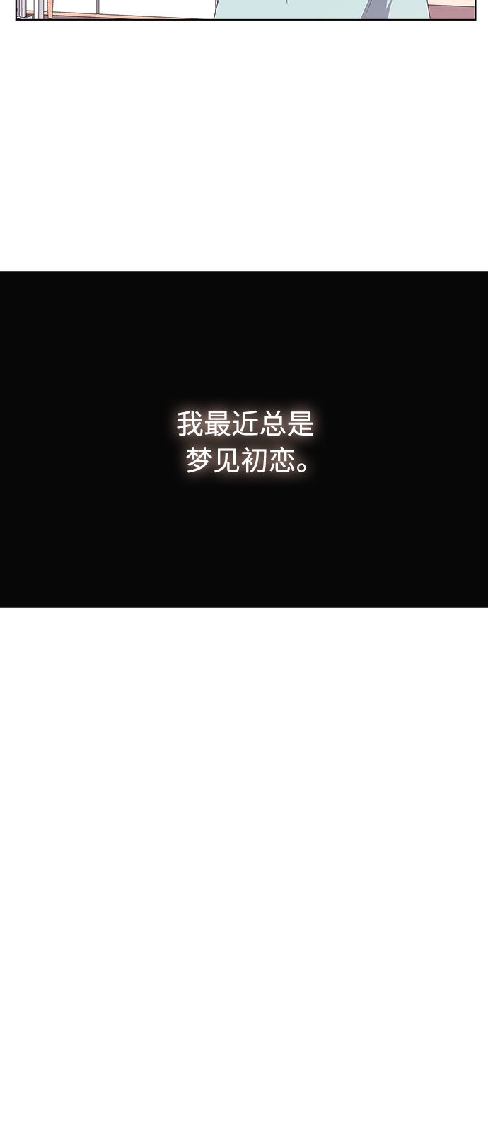 第1话5