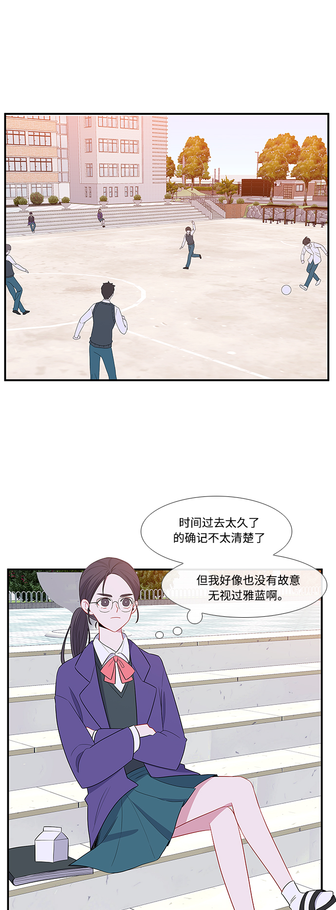 第6话9