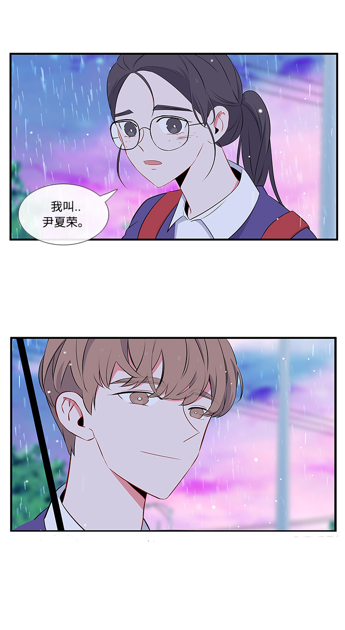 第8话10