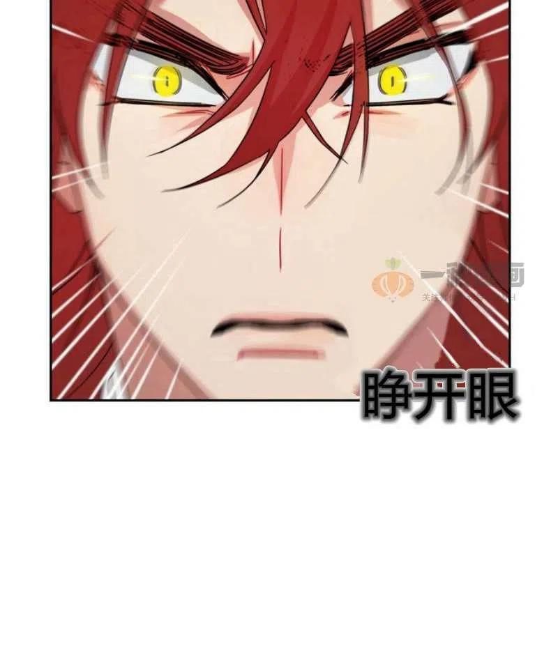 第17话41