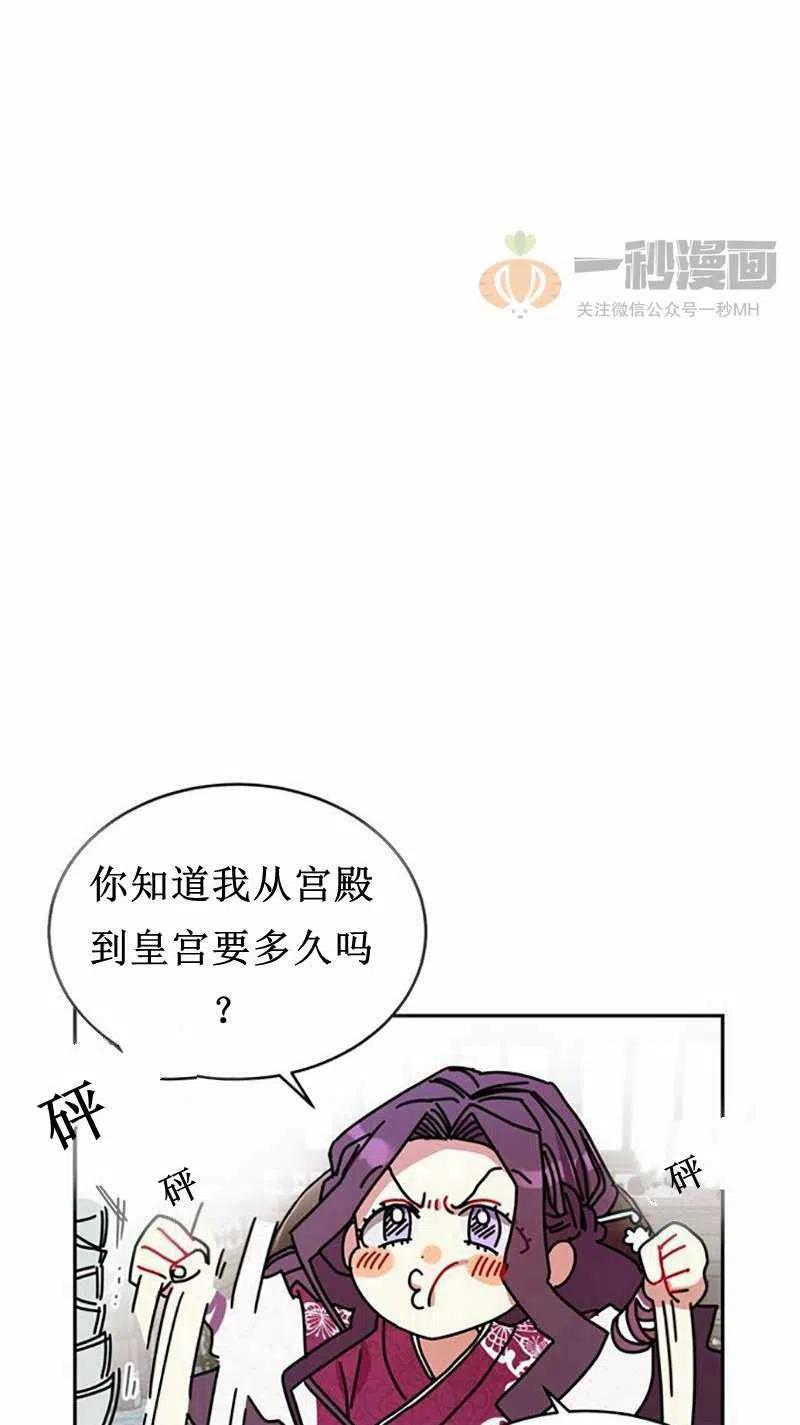 第6话49