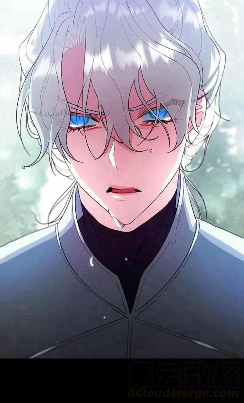 第28话84