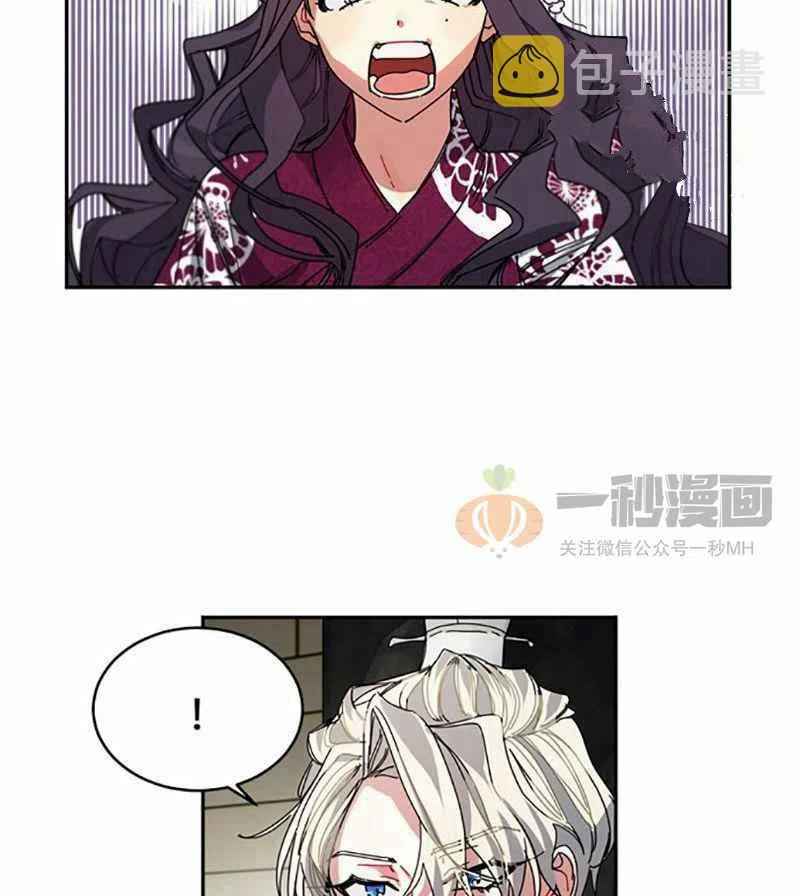 第3话97