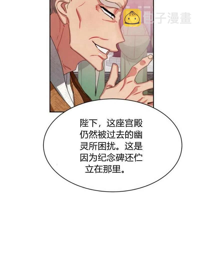 第17话97