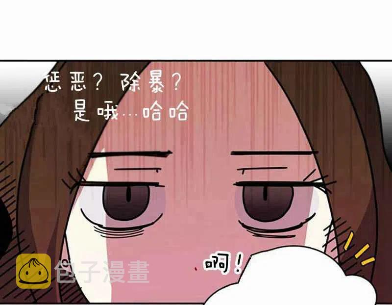 第3话34