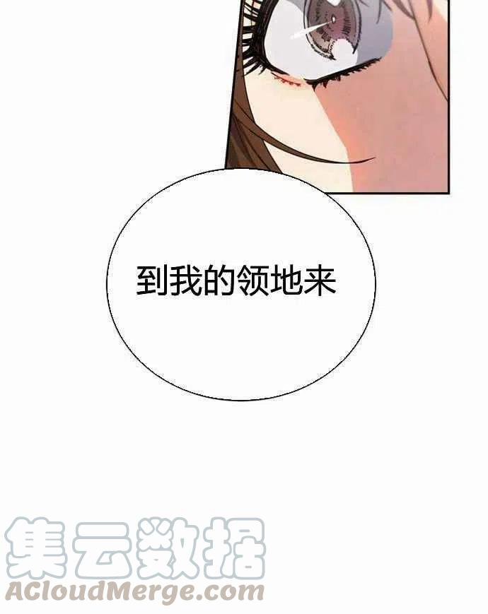 第2话64