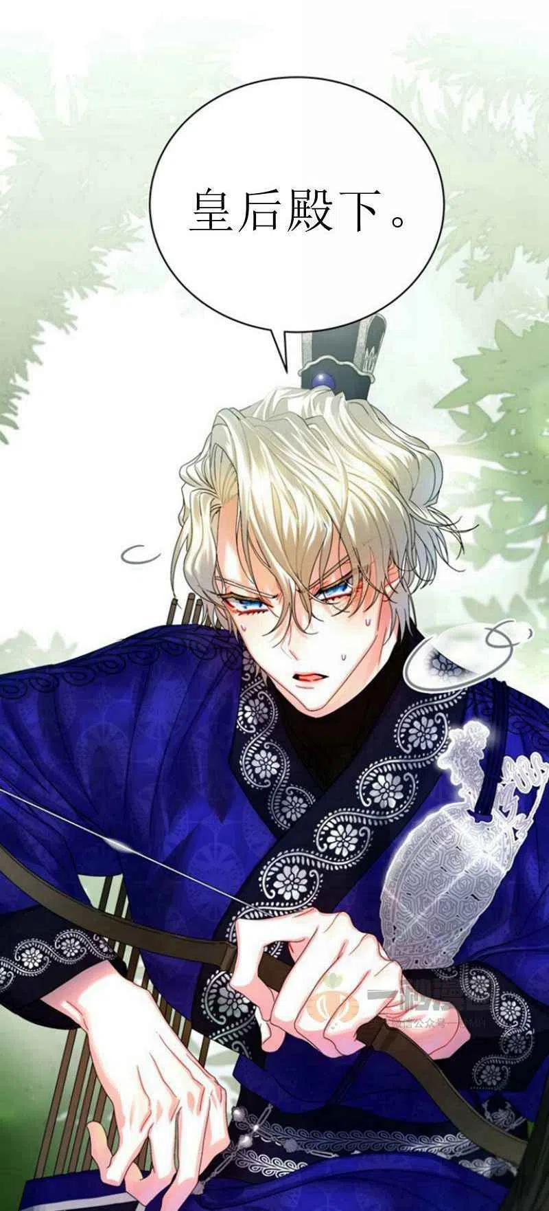 第21话28