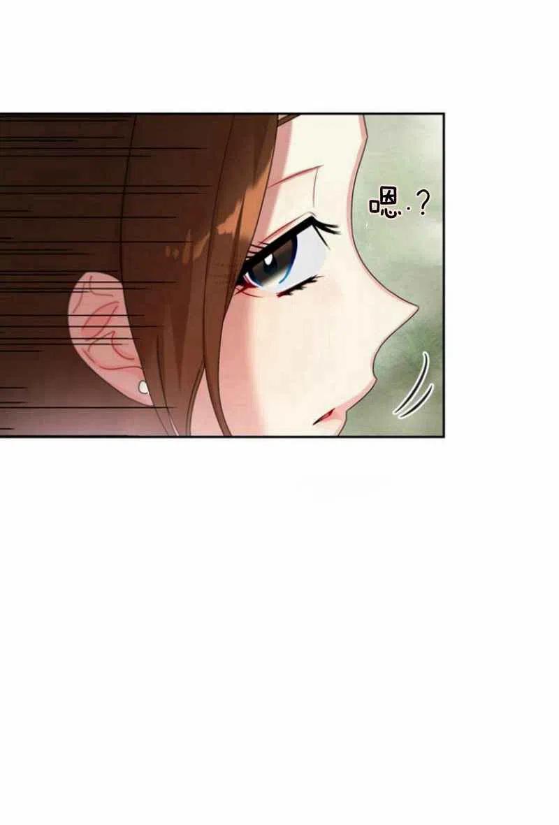 第20话111