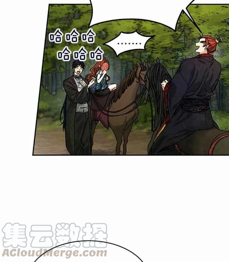 第3话68
