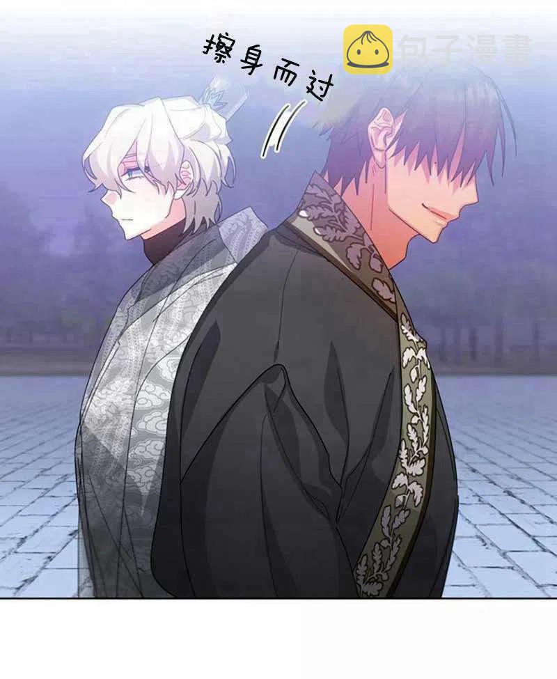 第31话60