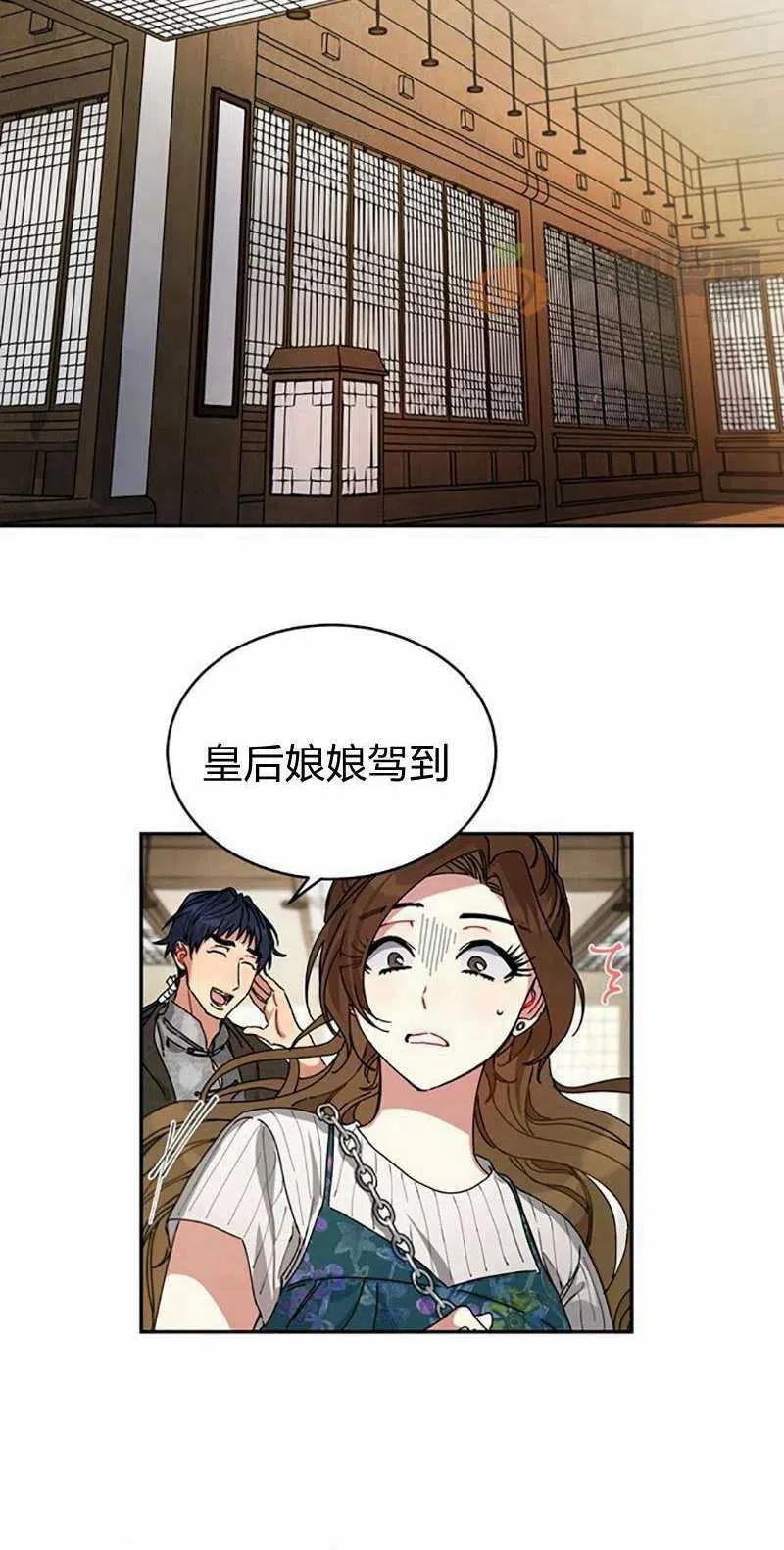 第5话10
