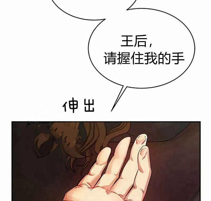 第3话62