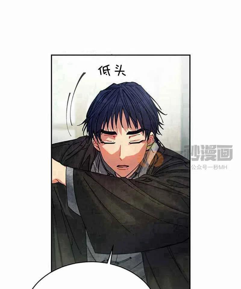第3话91