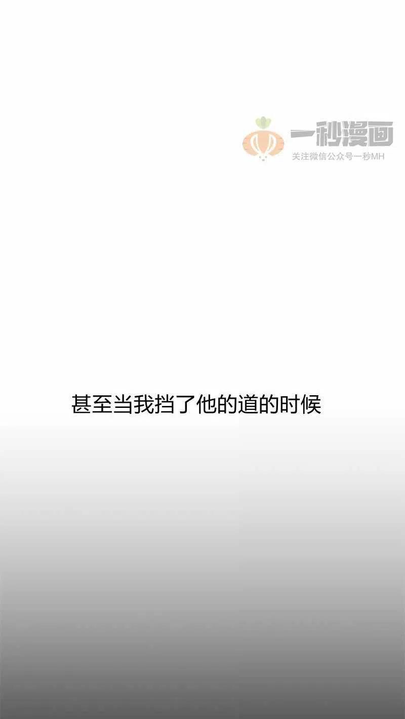 第10话80