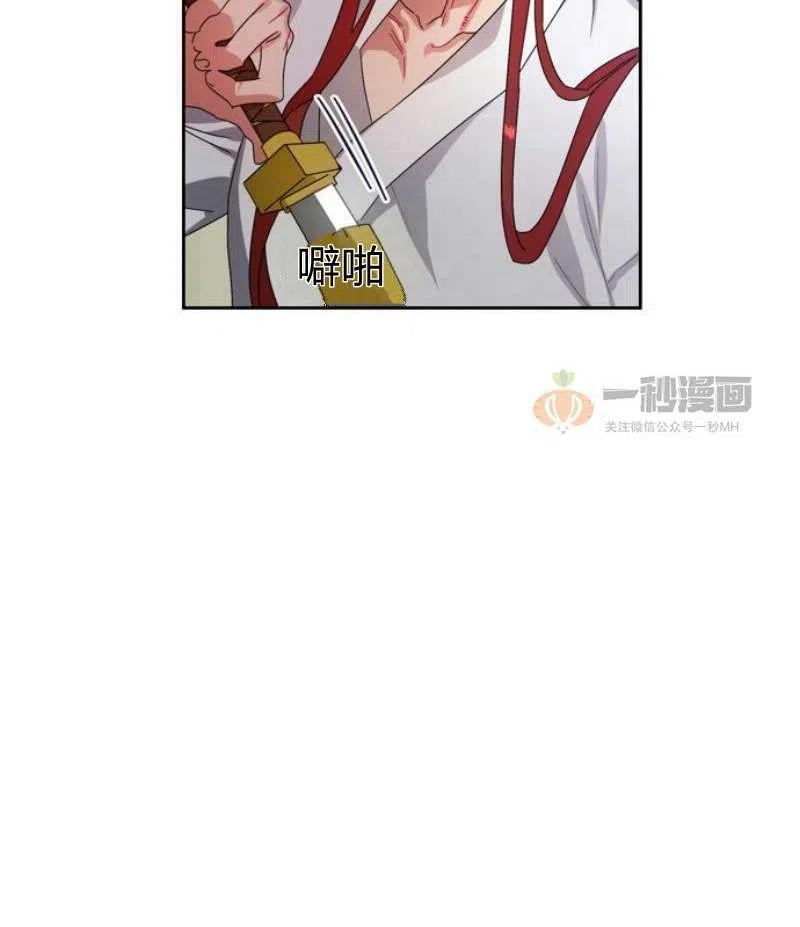 第17话63