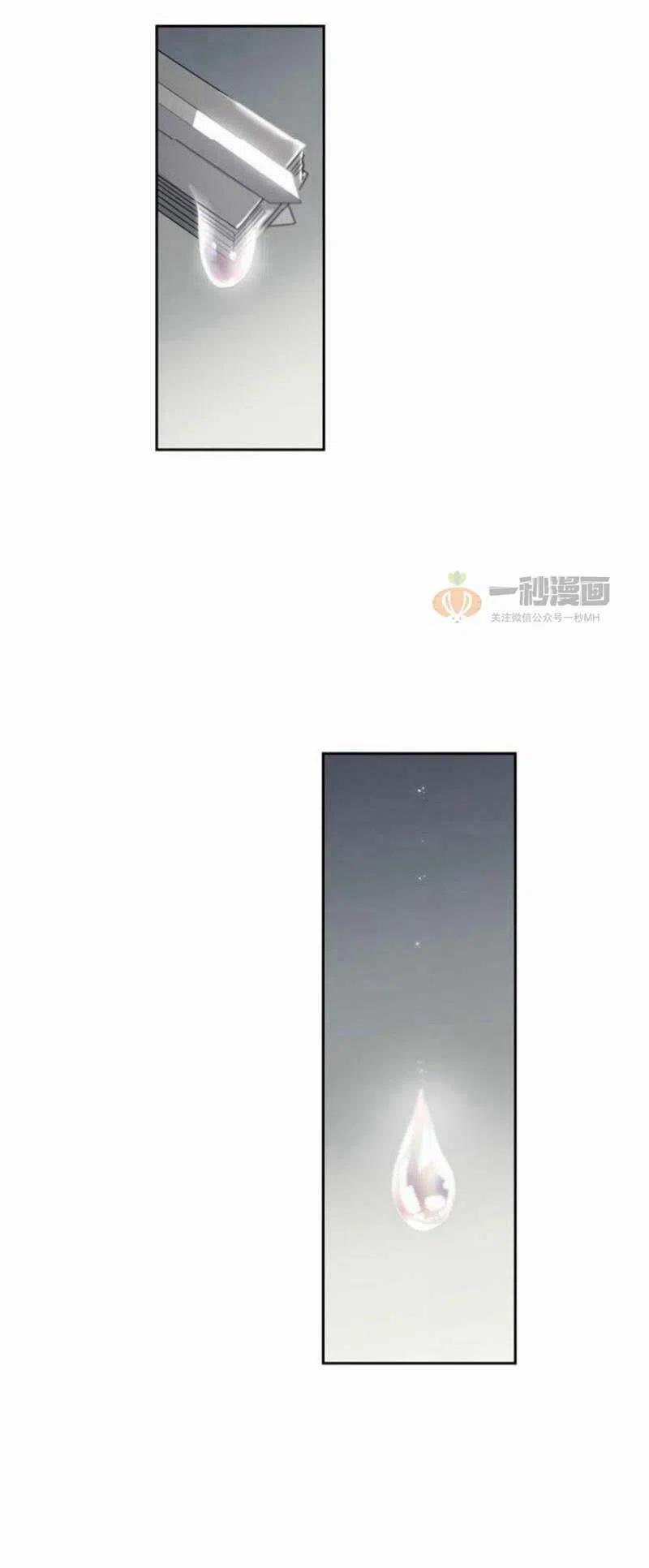 第18话65