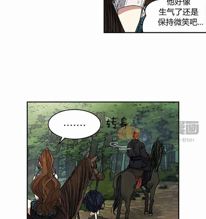 第3话55
