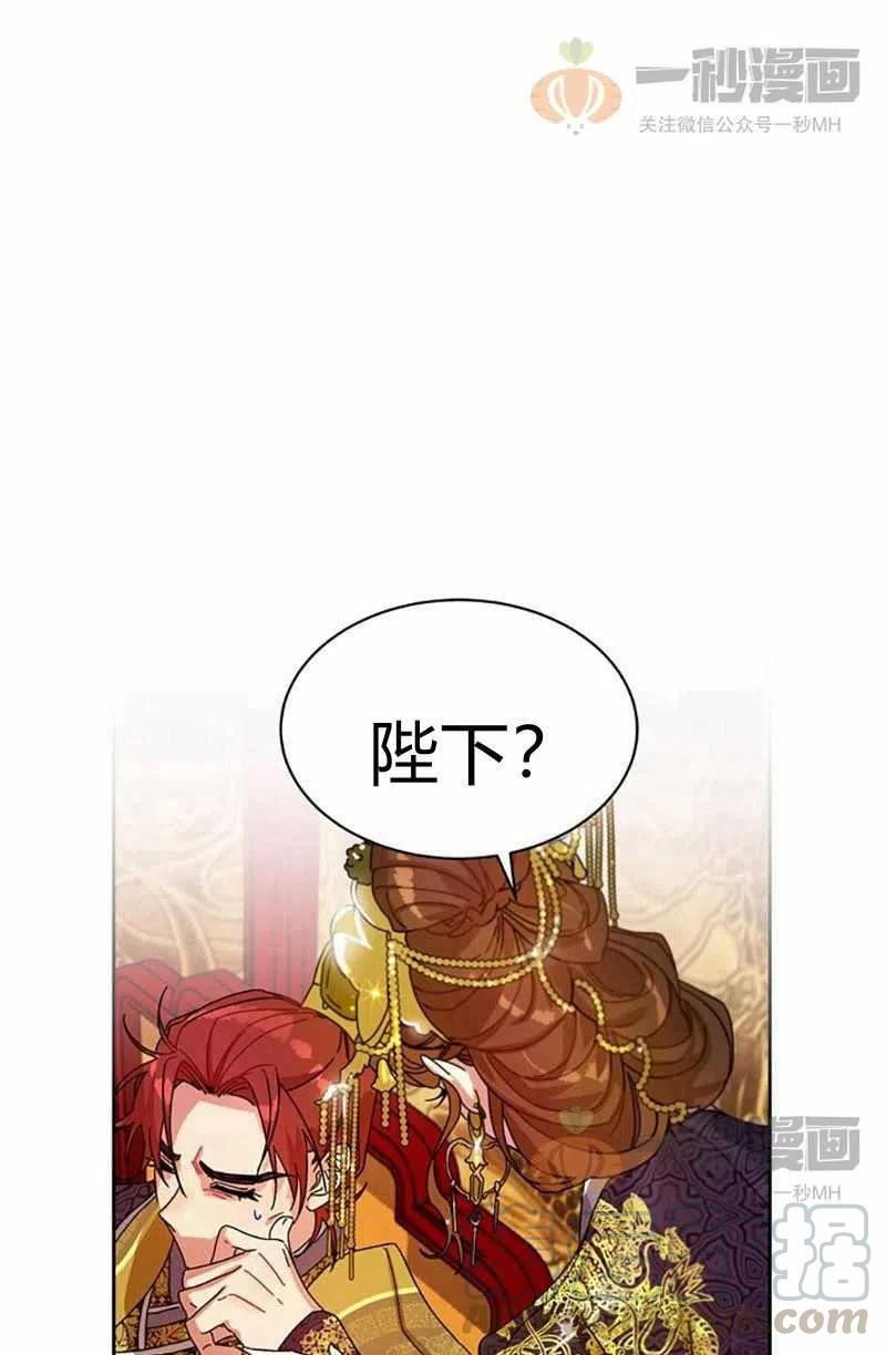 第11话58